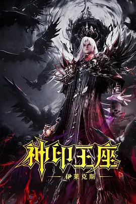 色综合一区二区三区